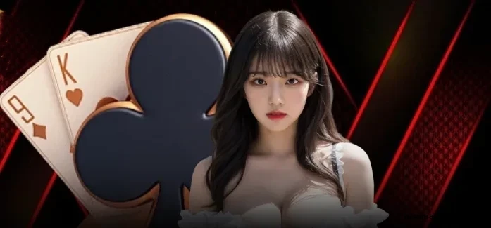 Criptomoedas Newyearpg